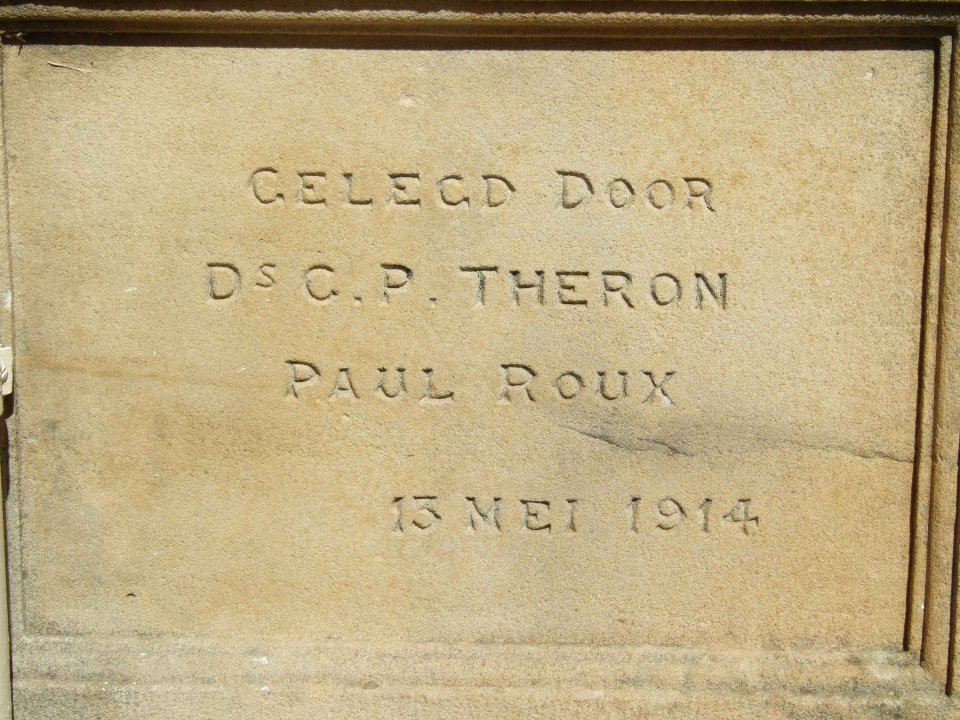 FS-PAUL-ROUX-Nederduits-Gereformeerde-Kerk_11