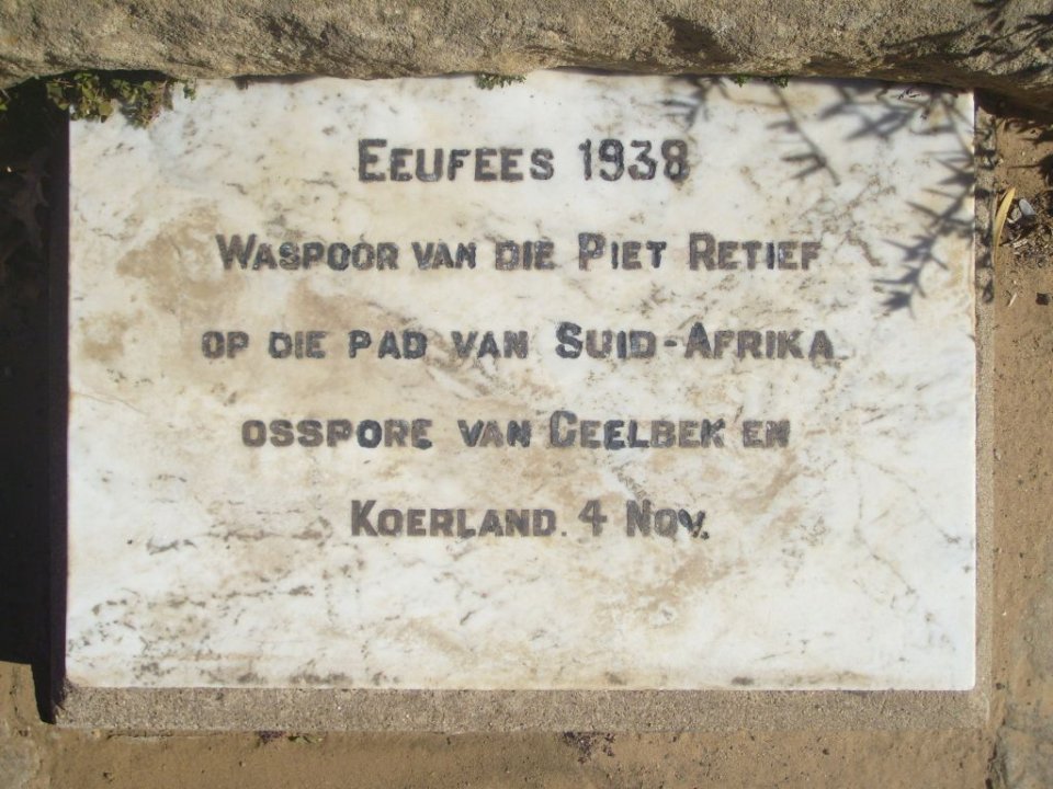 FS-PAUL-ROUX-Nederduits-Gereformeerde-Kerk_09