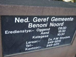 Benoni-Noord-Nederduitse-Gereformeerde-Kerk