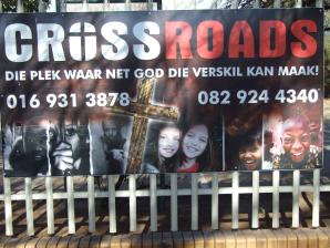 GAU-VANDERBIJLPARK-Cross Roads_06_001