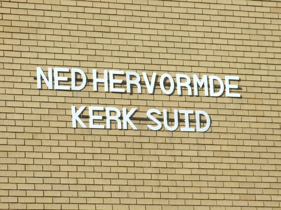 GAU-VANDERBIJLPARK-Vanderbijlpark-Suid-Nederduitsch-Hervormde-Kerk_04