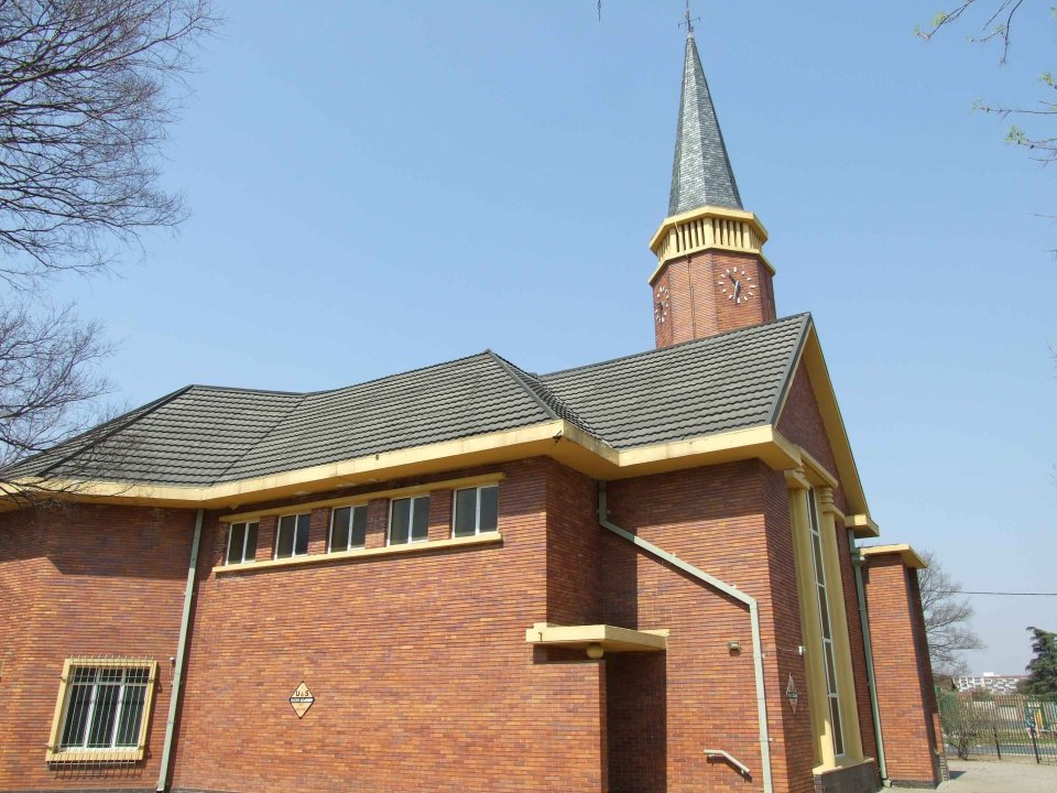 GAU-VEREENIGING-Gereformeerde-Kerk_04