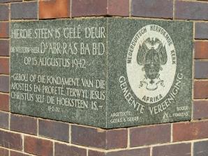 GAU-VEREENIGING-Nederduitsch-Hervormde-Kerk_05