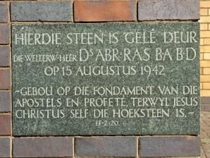 GAU-VEREENIGING-Nederduitsch-Hervormde-Kerk_07