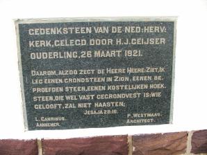 LIM-NYLSTROOM-MODIMOLLE-Waterberg-Nederduitsch-Hervormde-Kerk_5