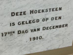 WC.WK-CALITZDORP-Ned.Geref.Kerk-2009no2 (13)