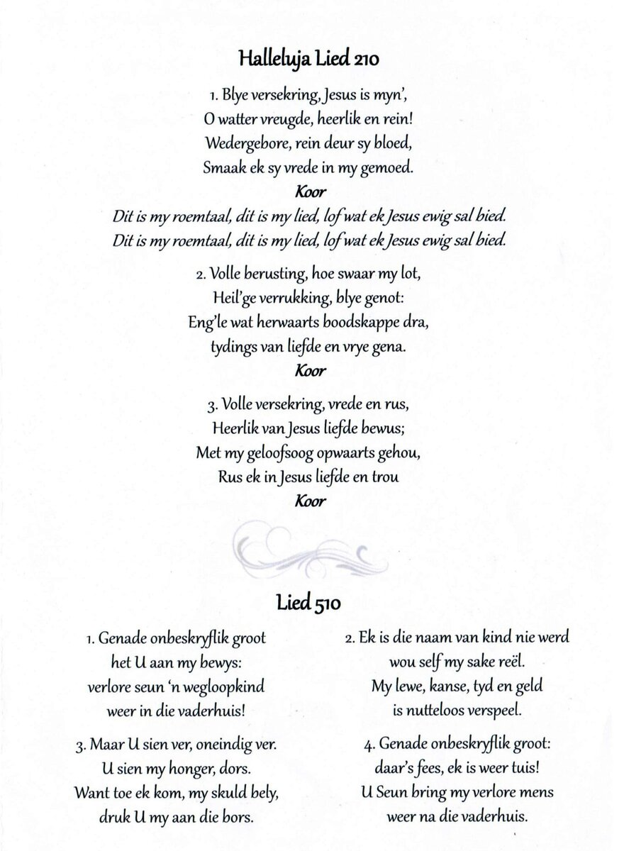 ALBERTS-Gloria-Louisa-Nn-Gloria-née-Andrews-1937-2019-F-03