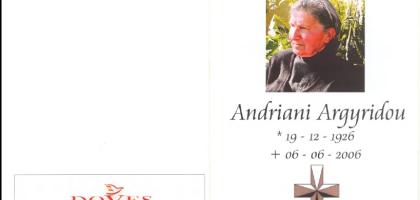 ARGYRIDOU-Andriani-Achillea-Nn-Andriani-1926-2006-F