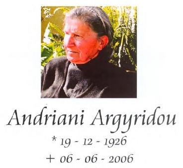 ARGYRIDOU-Andriani-Achillea-Nn-Andriani-1926-2006-F_99