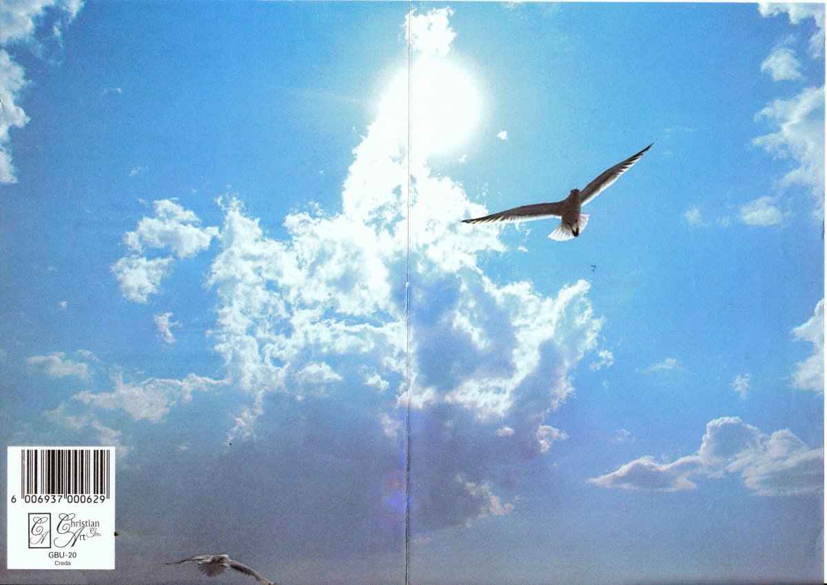 BEER-DE-Jacobus-Hercules-1920-2003-M-05