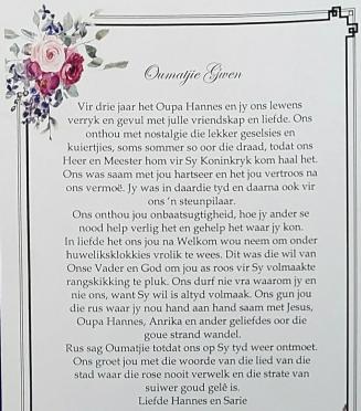 BEKET-Gwen-Nn-OumatjieGwen-1937-2018-F_99