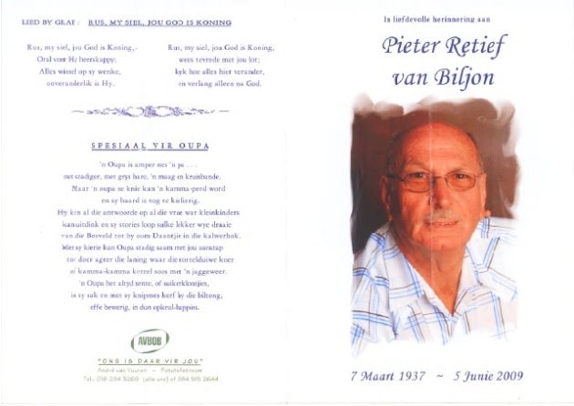 BILJON-VAN-Pieter-Retief-1937-2009-M_01