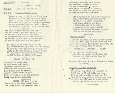 BOUWER-Cornelius-Johnannes-1922-1971-M_02