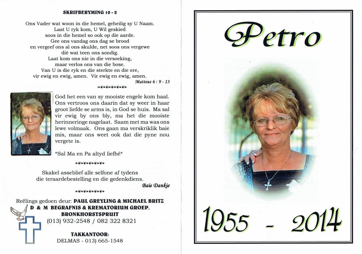 BRUMMELKAMP-Petronella-Cornelia-Nn-Petro-1955-2014-F_1