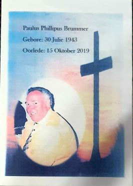 BRUMMER-Paulus-Phillipus-1943-2019-M