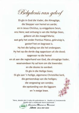 BRUYN-DE-Catharina-Johanna-Nn-Katrina-nee-DuToit-0000-2018-F-05