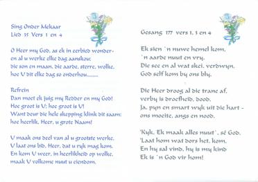 BURGER-Herbert-Nn-Hebbie-1949-2000-M-03