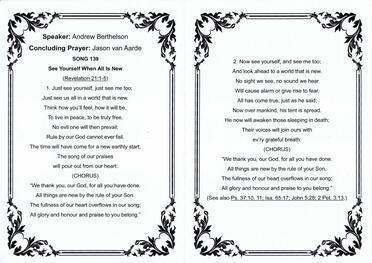 CHATTELIER-DU-Louis-Gazet-Nn-Louis-1932-2024-M-02