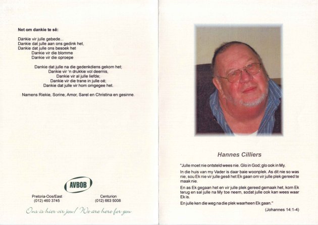 CILLIERS-Hannes-1936-2009-M_1