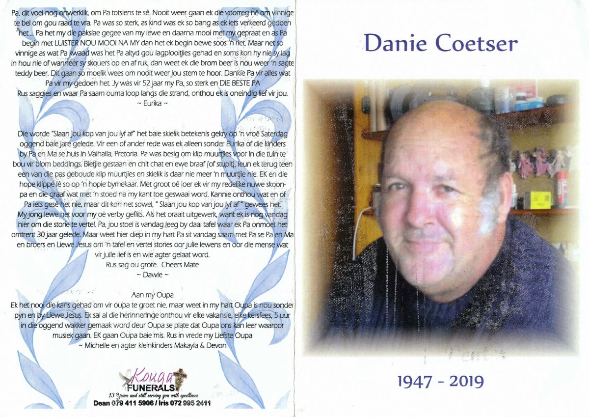 COETSER-J-D-L-Nn-Danie.Tiny.Buks-1947-2019-M_1