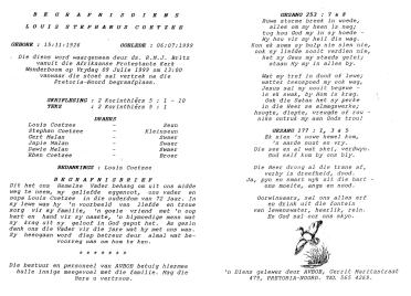 COETZEE-Louis-Stephanus-1926-1999-M_1