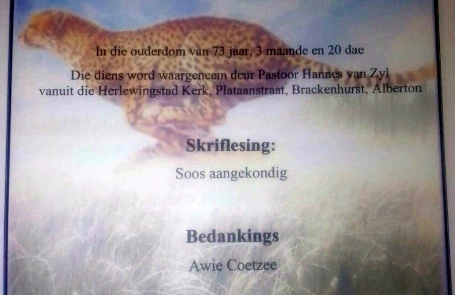 COETZEE-Abraham-Liembrecht-1936-2009-M_99