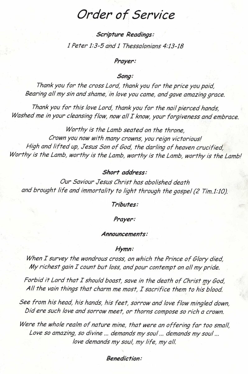 COETZEE-Alex-2009-2010-M_2