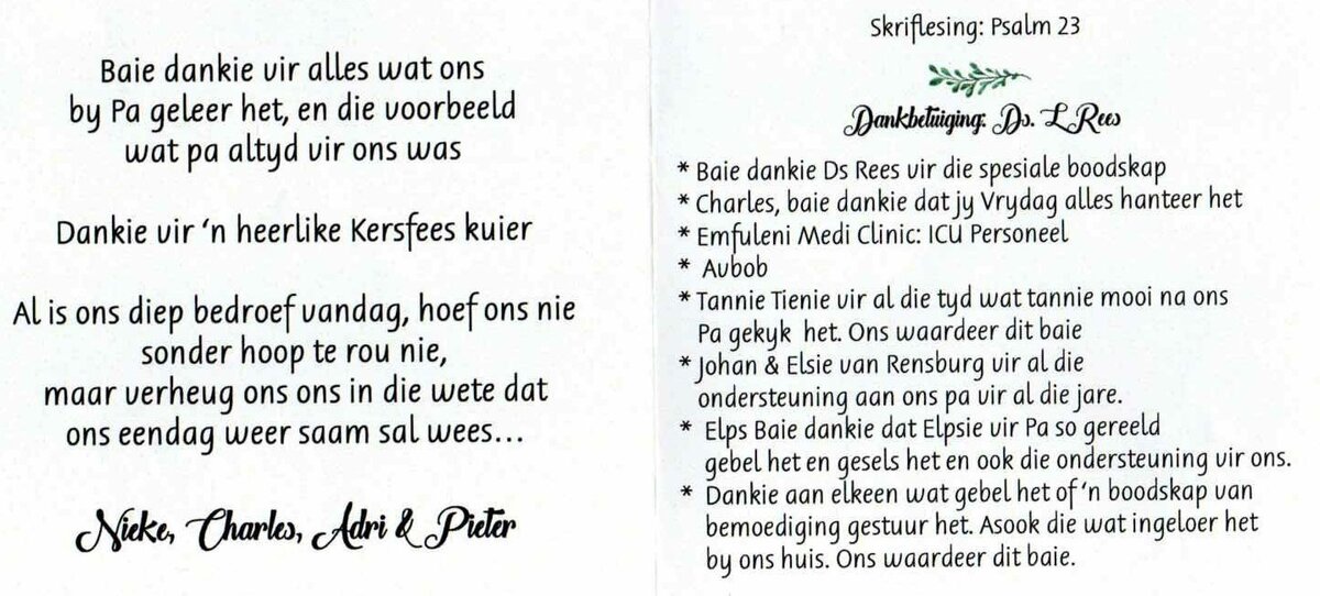 COETZEE-Ben-1939-2021-M_96