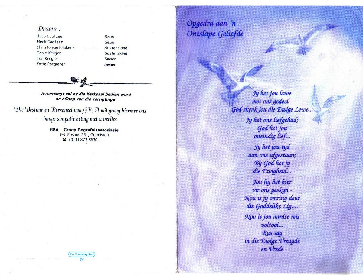 COETZEE-Dirk-Jacobus-1935-2006-M_1