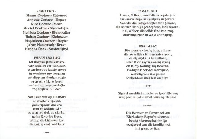 COETZEE-Janna-1931-2004-F_2