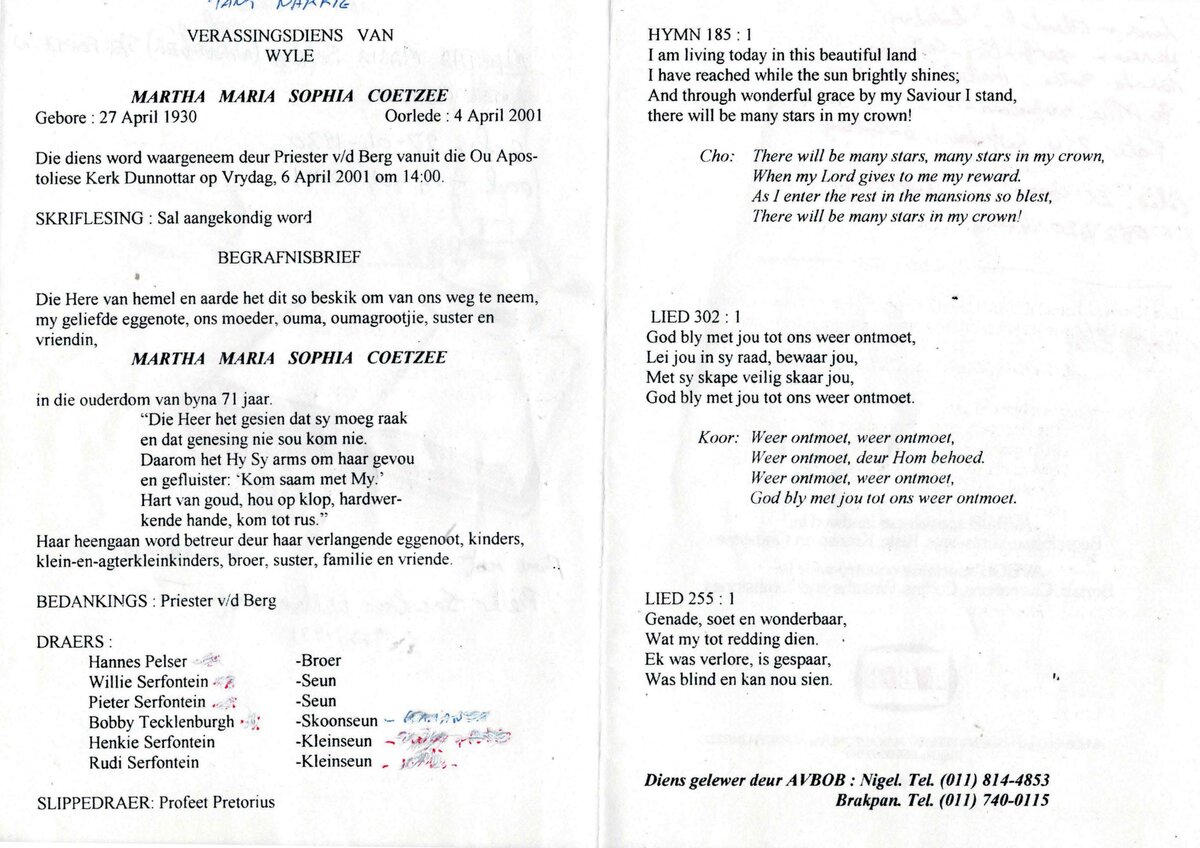 COETZEE-Martha-Maria-Sophia-Nn-Nakkie-nee-Pelser-X-Serfontein-1930-2001-F-2