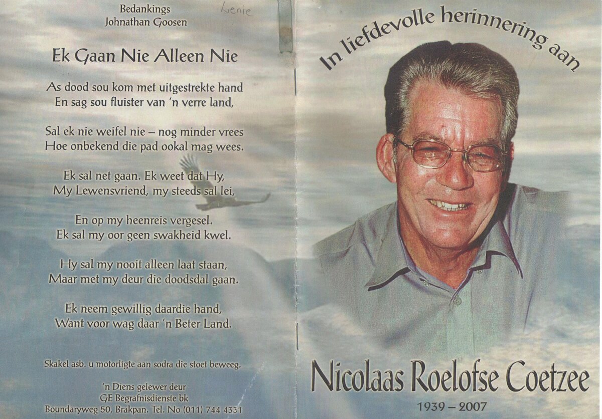 COETZEE-Nicolaas-Roelofse-1939-2007-M_1