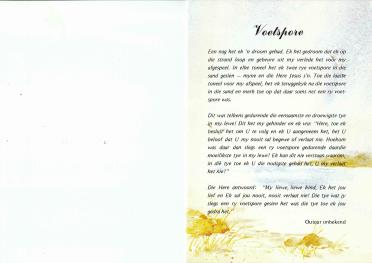 CORDIER-Daniel-Johannes-1921-1991-M-01