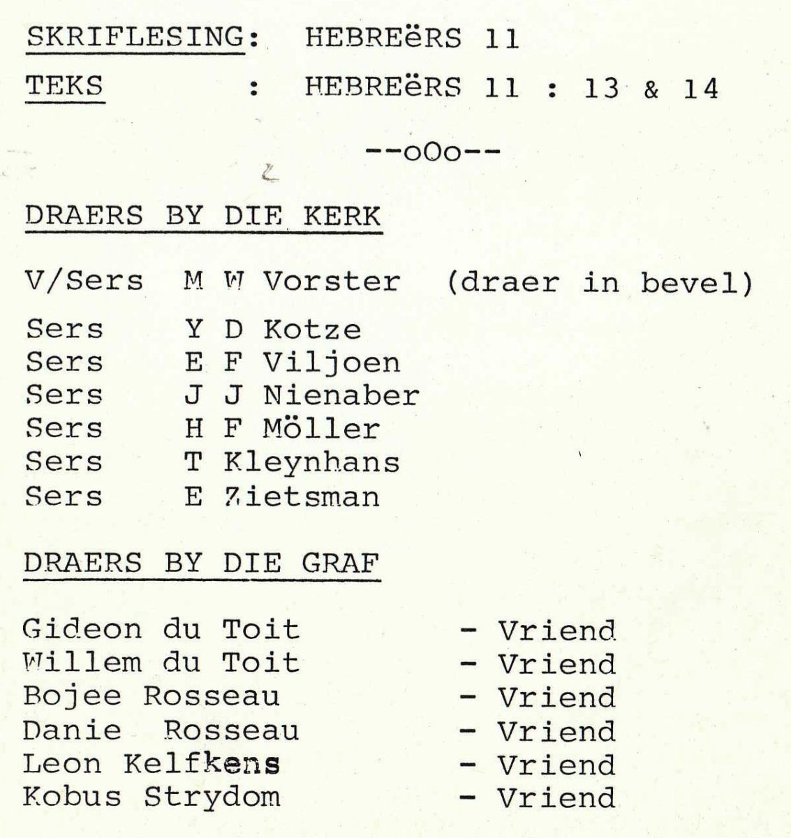 CRONJE-Petrus-Gerhardus-Etienne-1959-1983-M_03