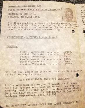 DEETLEFS-Elizabeth-Maria-Magrieta-1944-1985-F