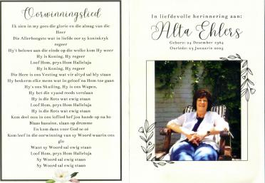 EHLERS-Alta-1964-2025-F