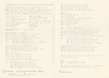 EHRKE-Gert-Cornelius-VanDeventer-1923-1983-M