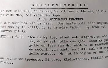 ERASMUS-Carel-Stephanus-Nn-Carel-1938-1995-M_02