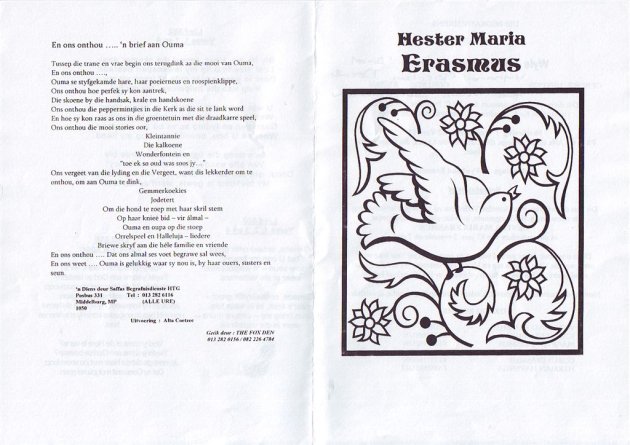 ERASMUS-Hester-Maria-née-Davel-1920-2003-F_1
