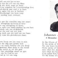 ERASMUS-Johannes-Andries-1929-1968-M_1