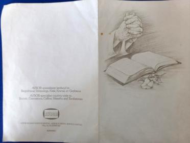 ERASMUS-Johannes-Jurie-1942-2000-M-1