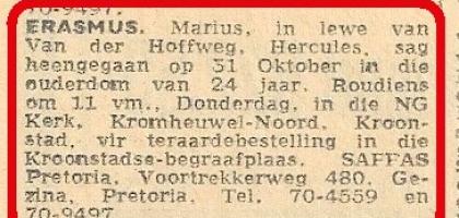 ERASMUS-Marius-1952-1976-M