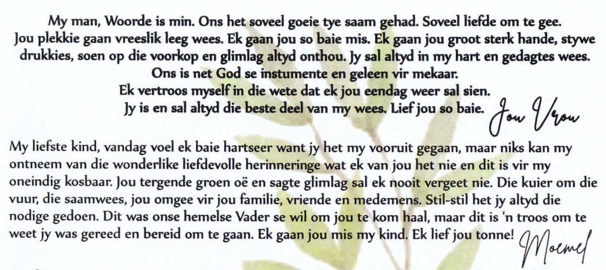 FERREIRA-Hugo-Nn-Hiegie-1975-2022-M_95