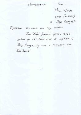 FOURIE-Wanda-nee-Ferreira-1953-2024-F-03