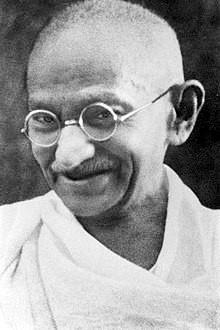 GANDHI-Surnames-Vanne