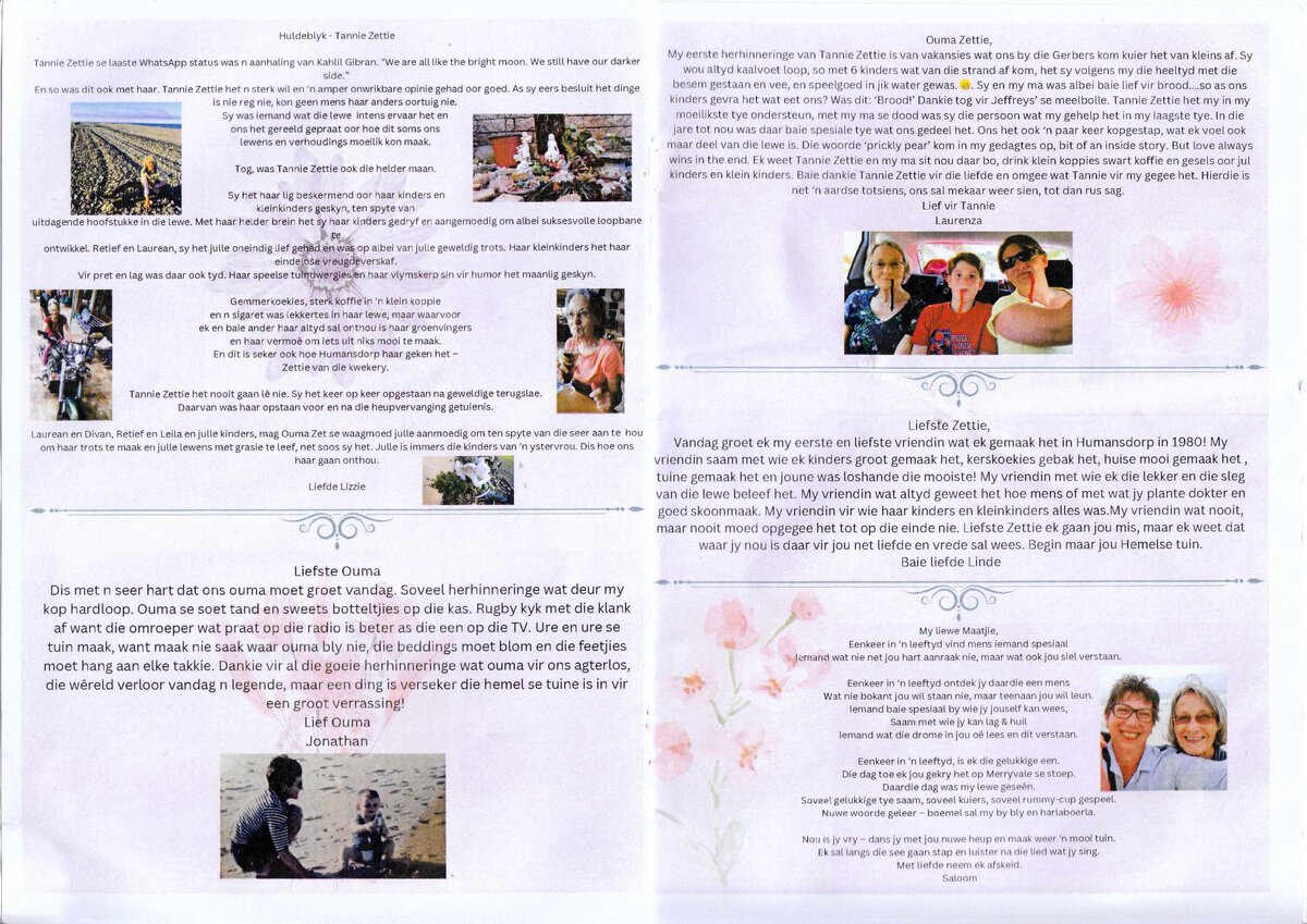 GERBER-Suzette-Nn-Zettie-1948-2025-F-04