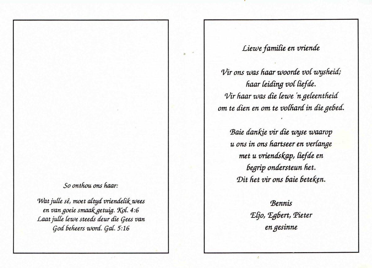 GERRYTS-Margaretha-Johanna-Wendel-Nn-Margaretha.Hoffie-nee-Koornhof-1907-1994-F-101