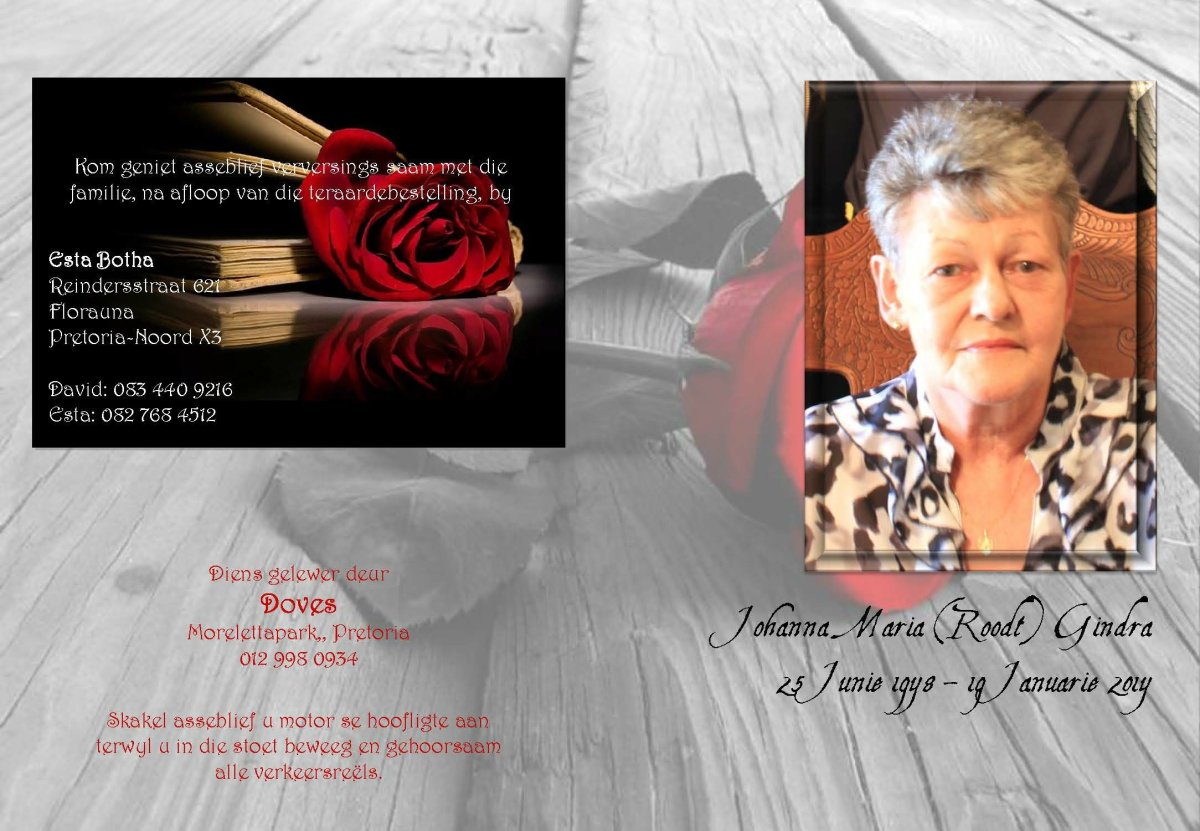 GINDRA-Johanna-Maria-Nn-Marie-nee-Roodt-1948-2014-F_1