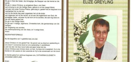 GREYLING-Catharina-Elizabeth-Johanna-nee-VanRooyen-1940-2012