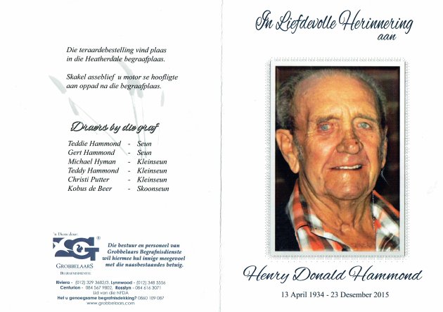 HAMMOND-Henry-Donald-Nn-Harry-1934-2015-M_1
